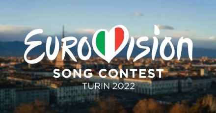 VENARIA - Alla Reggia il «red carpet» dell'Eurovision: i cantanti nella Reale per la serata di gala