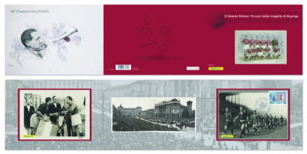 GRUGLIASCO - Il 4 maggio il «Museo del Grande Torino e della Leggenda Granata» sarà aperto