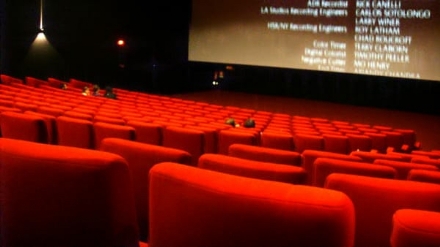 BORGARO - L'ex Cinema Italia sarà gestito dall'associazione Sollievo: ecco le nuove tariffe