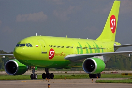 CASELLE - Da dicembre si potrà volare anche verso la Russia: da Torino a San Pietroburgo