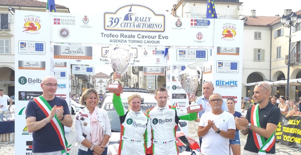 VENARIA - Jacopo Araldo e Lorena Boero hanno vinto il «Rally Città di Torino» - FOTO