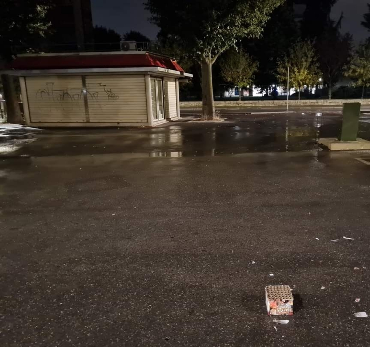 VENARIA - Fuochi d'artificio scoppiati nel cuore della notte: i «colpevoli» nel mirino dei carabinieri - FOTO