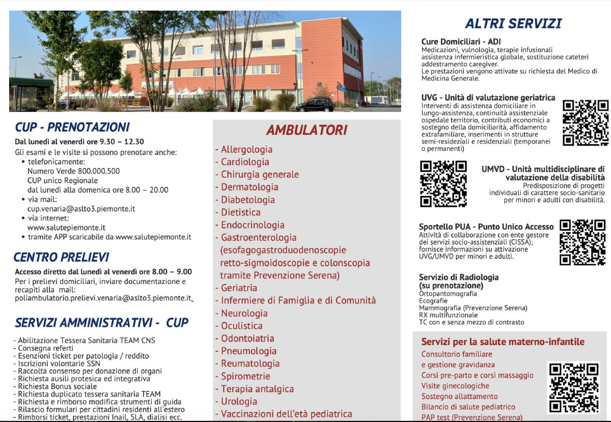 VENARIA - Nasce la «Guida ai Servizi» del Polo Sanitario - FOTO