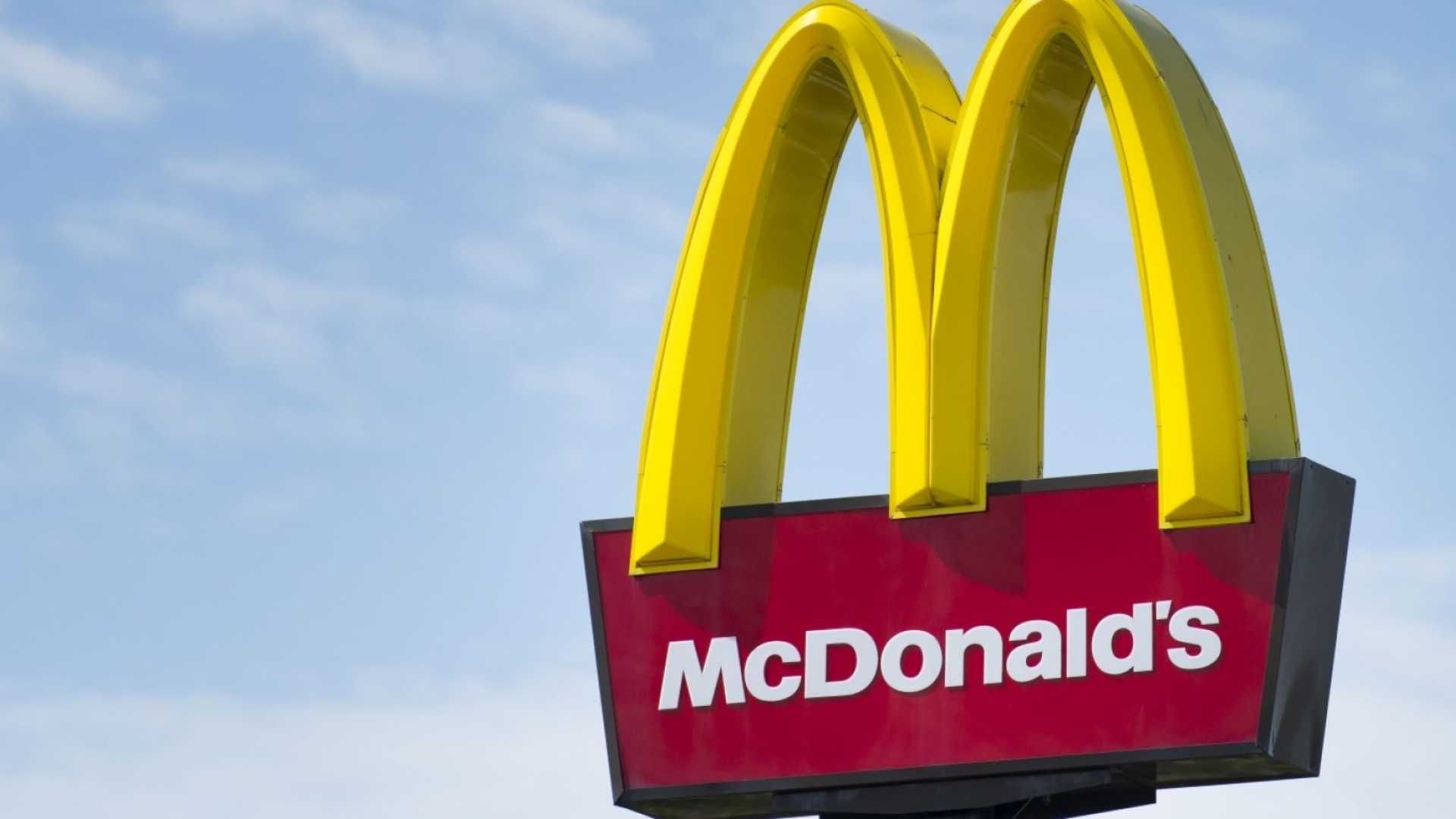 LAVORO - McDonalds offre 72 posti per i suoi ristoranti di Torino e provincia - INFO